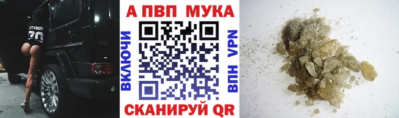 Какие есть наркотики Красновишерск Конопля  КОКАИН  Гашиш 