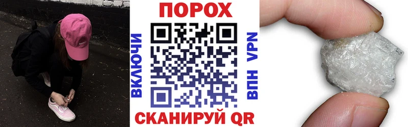 Amphetamine 97%  Красновишерск 