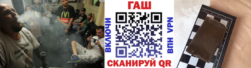 ГАШИШ Premium  ОМГ ОМГ ONION  Красновишерск 