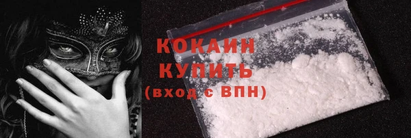 Альфа ПВП Коряжма