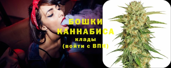 бутик Корсаков