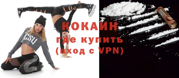 Альфа ПВП Коряжма