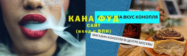 бутик Корсаков