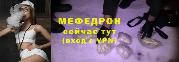 бутик Корсаков