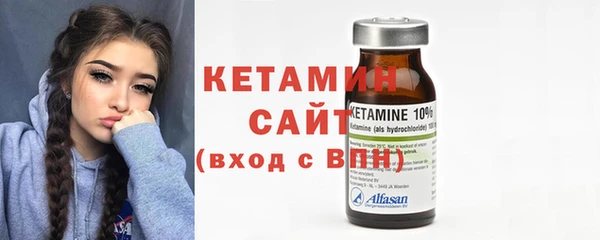 Альфа ПВП Коряжма