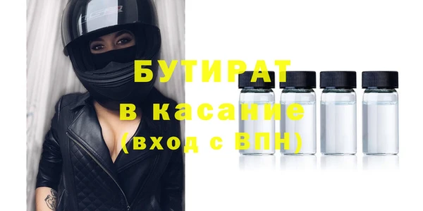 Альфа ПВП Коряжма