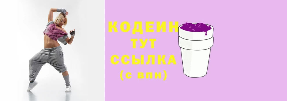 ешки Дегтярск
