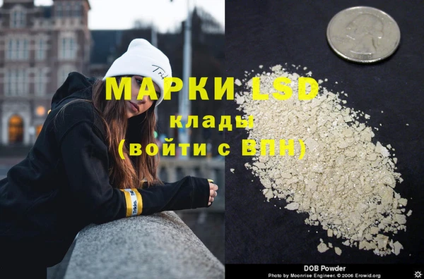 не бодяженный Данков
