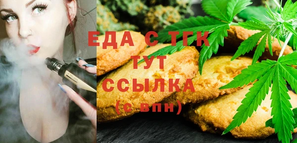 Альфа ПВП Коряжма