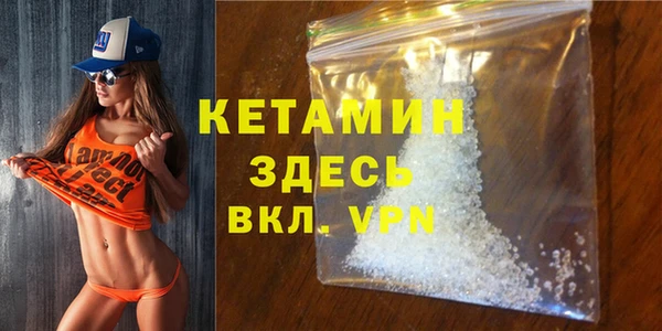 Альфа ПВП Коряжма
