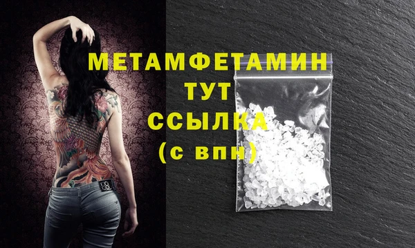 круглые Кулебаки