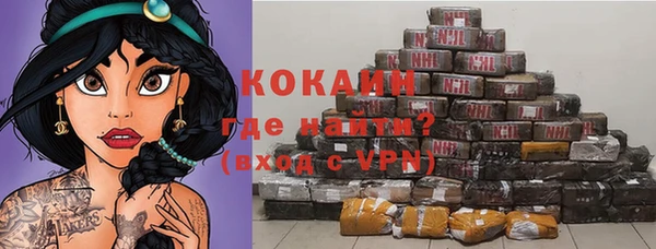 не бодяженный Данков
