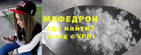не бодяженный Данков