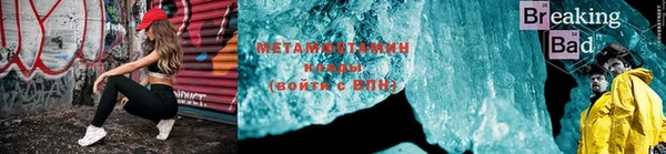 бутик Корсаков
