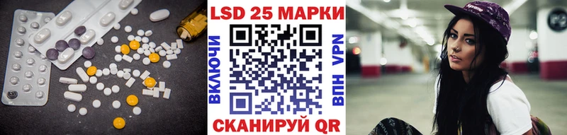 где продают наркотики  Красновишерск  Лсд 25 экстази кислота 