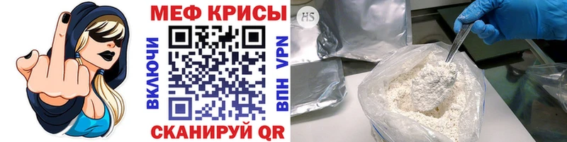 закладка  Красновишерск  МЯУ-МЯУ мяу мяу 