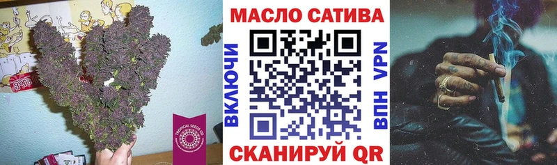ТГК Wax darknet состав Красновишерск