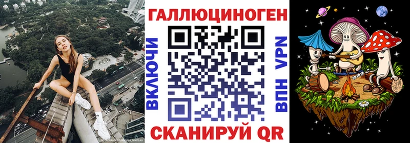 ссылка на мегу ТОР  Красновишерск  Галлюциногенные грибы GOLDEN TEACHER 